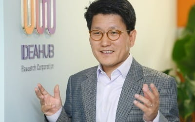 [단독] '아시아 최대 특허괴물' 아이디어허브, 상장 추진