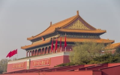 사회주의 기초 다진 중국의 '제1차 5개년 경제계획'