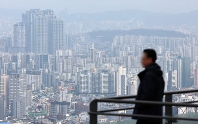 새해 서울에서 가장 먼저 팔린 아파트는?…'3억원대' 이곳