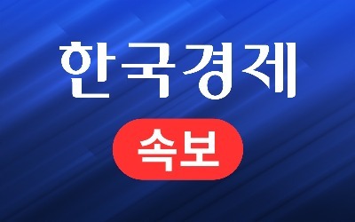 [속보] 정부 "오늘부터 행정처분 사전통지서 발송…면허정지 집행"