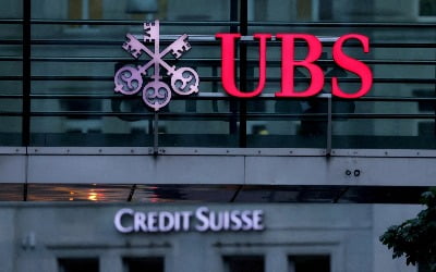 'CS 구원투수' UBS 주가 파죽지세…내년에도 25% 더 뛴다는데 [글로벌 종목탐구]