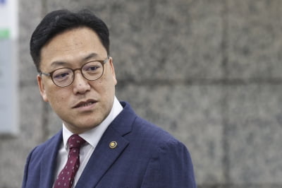 [포토] "금투세 폐지 필요"…소감 밝히는 김병환 금융위원장 후보자