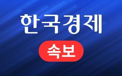 [속보] 농촌진흥청장 권재한·산림청장 임상섭·중앙박물관장 김재홍