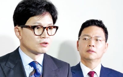 "韓 사퇴 요구 동참할거냐" 모의…與 전대 '제2 연판장' 논란