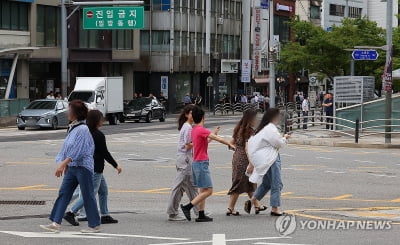 시청역 역주행 사고에…서울시내 일방통행 도로 전수조사