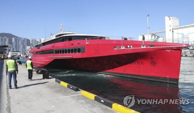 부산-후쿠오카 여객선 퀸비틀호 11일 운항재개…"선박수리 완료"