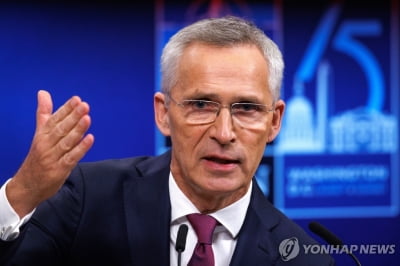 나토 "尹대통령 정상회의 참석은 파트너십 강화 반영"(종합)