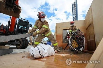 경남도, 통합 위기관리센터 추진…"재난 대응 수준 높인다"