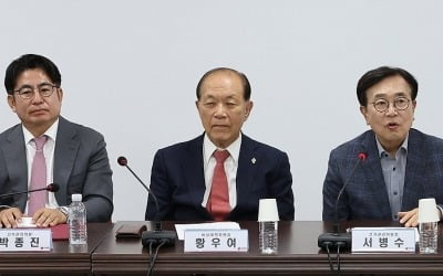與선관위, '韓 사퇴 연판장' 논란에 "화합 저해 구태정치"