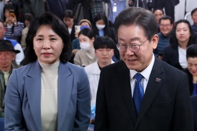 [속보] 검찰, '경기도 법카 유용 의혹' 이재명 부부 소환 통보